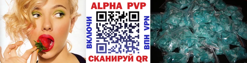 Наркошоп купить ГАШИШ Альфа ПВП Псилоцибиновые грибы Меф мяу мяу Долинск