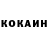 МЕТАДОН белоснежный Korotkih Katya