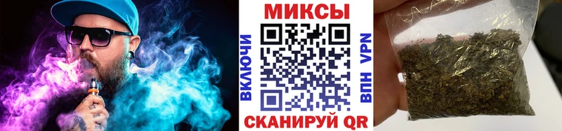 Купить где  Долинск  Бутират оксана 