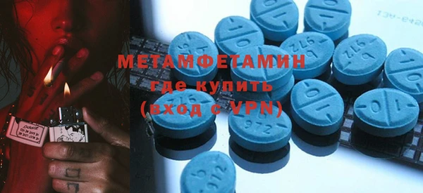 индика Пересвет