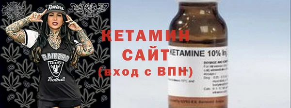 кокаин перу Переславль-Залесский