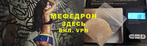 гашишное масло Пестово