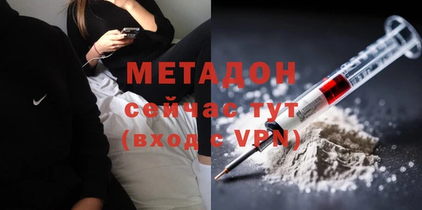 кокаин перу Переславль-Залесский