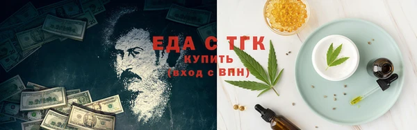 кокаин перу Переславль-Залесский