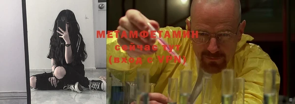 кокаин перу Переславль-Залесский