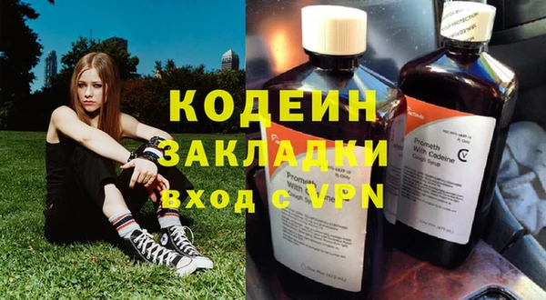 кокс Покачи