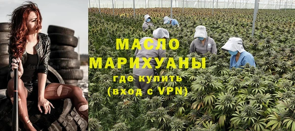 таблы Покров