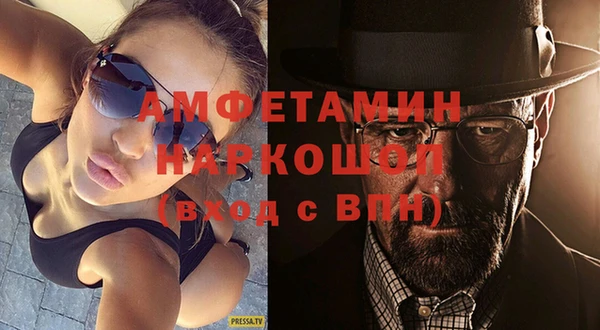 кокаин перу Переславль-Залесский