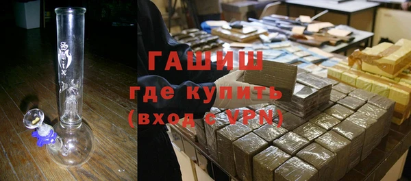 кокаин перу Переславль-Залесский