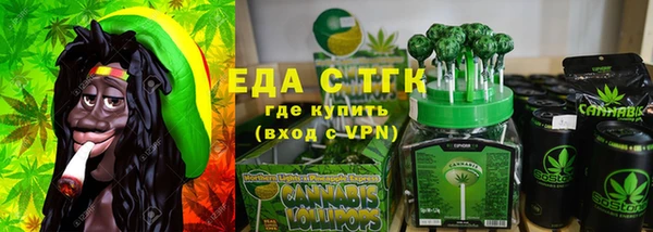 кокаин перу Переславль-Залесский
