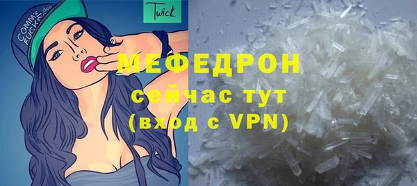 гашишное масло Пестово