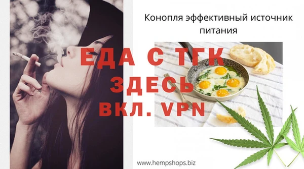 кокаин перу Переславль-Залесский