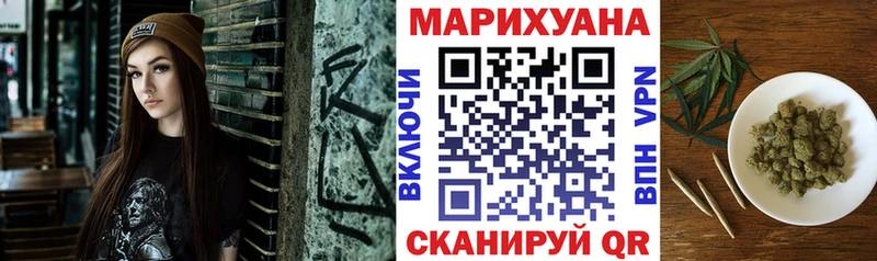 Шишки марихуана OG Kush  Купить  Долинск 
